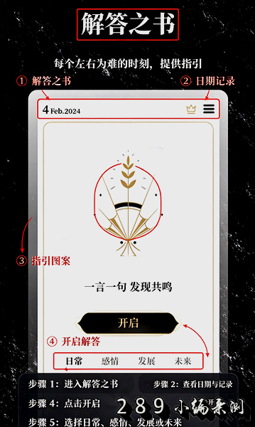���֮��app���عٷ����°汾��ͼ