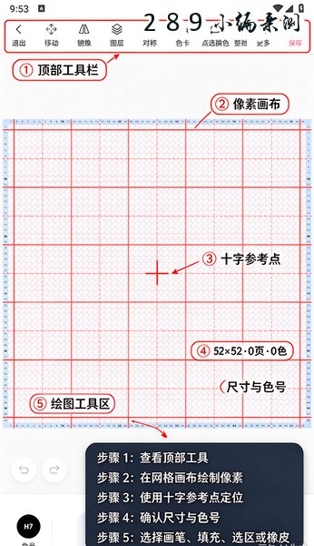 ƴƴ��app�ٷ����ذ�װ���°汾��ͼ