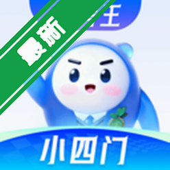 ������С����app�ٷ�����v1.0.4����С���ű�������