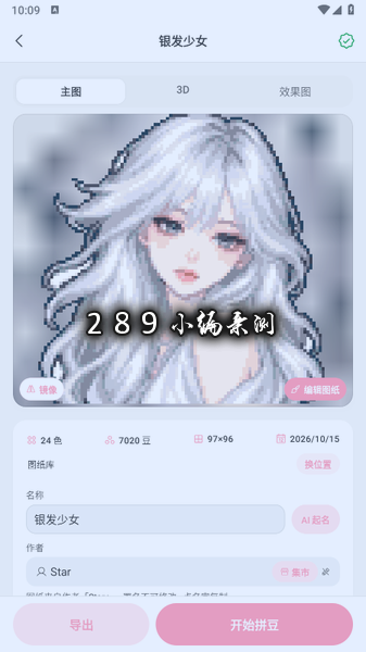 ƴƴ��app�ٷ����ذ�װ���°汾��ͼ