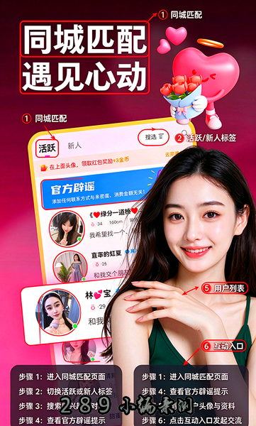 �ͽ����İ�app���عٷ����°汾��ͼ