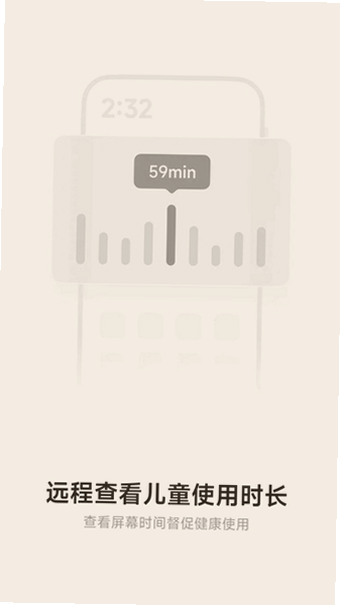 �����ػ�app�ٷ��������°汾��ͼ
