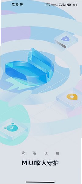 �����ػ�app�ٷ��������°汾��ͼ