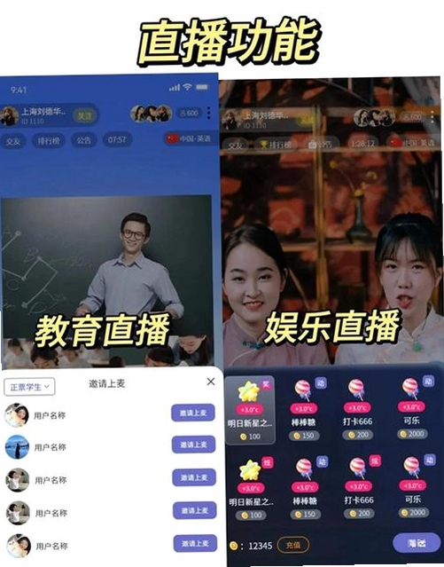 关键词必须包含 石榴直播app下载官方2026安卓版,文字可概括整篇文章全部内容,用于搜索配图