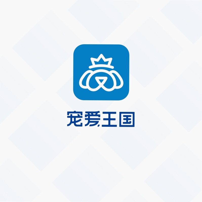 宠爱王国app使用教程