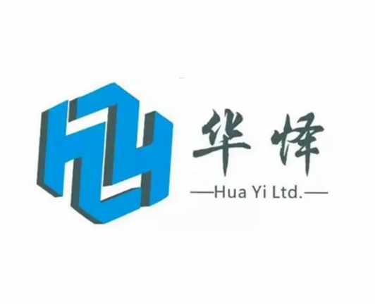 华怿在线安装步骤截图