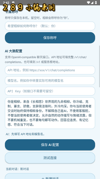 ������������app���عٷ����°汾��ͼ
