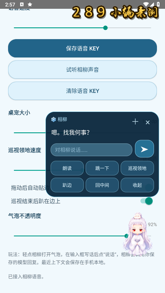 ������������app���عٷ����°汾��ͼ