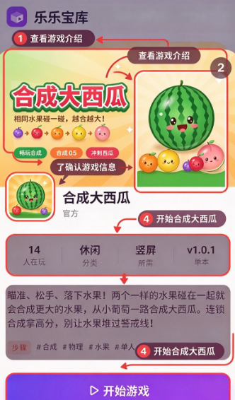 �ϳɴ�����������ؽ�ͼ
