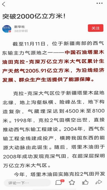 �ƶ��� ���°汾��������