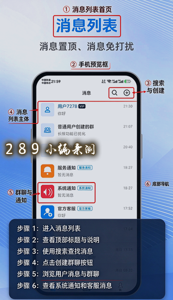 ������app�ٷ��������°��ͼ