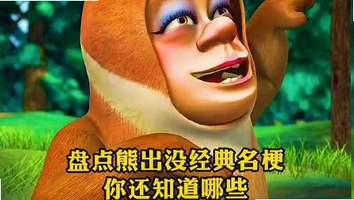 壹号净菜 配送时效 冷链物流