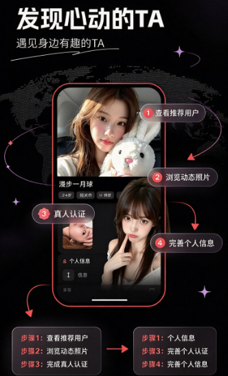 ��������app���°����ؽ�ͼ