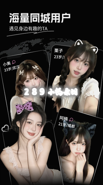 ��������app���°����ؽ�ͼ