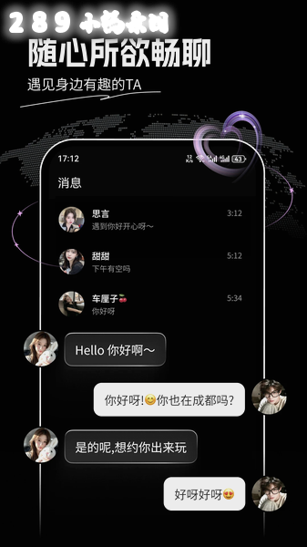 ��������app���°����ؽ�ͼ