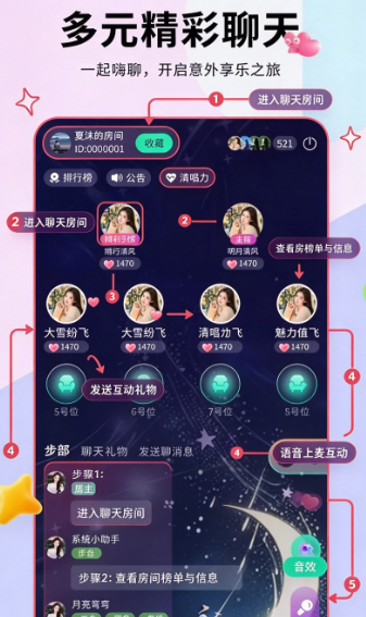 ��������app������ؽ�ͼ