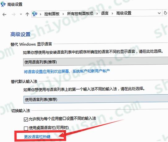公交实时查询软件