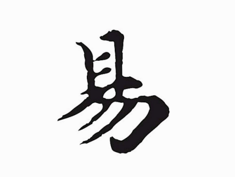 易公交实时查询使用方法