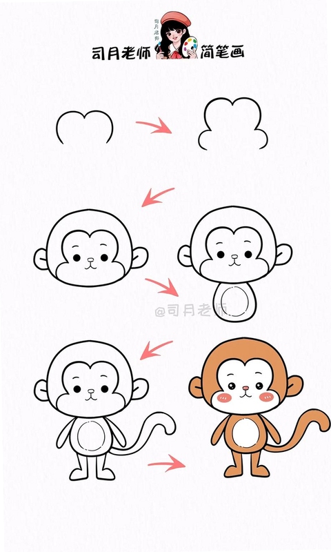 轻松学简笔画 视频教学