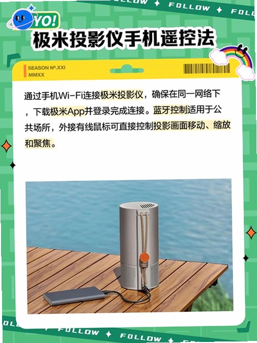 ��������ң����app���ذ�׿2023���°� v4.9.5���½����ͼ