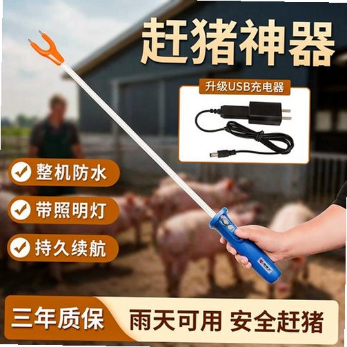 ��������ʿ�������������°汾 APP����չʾ