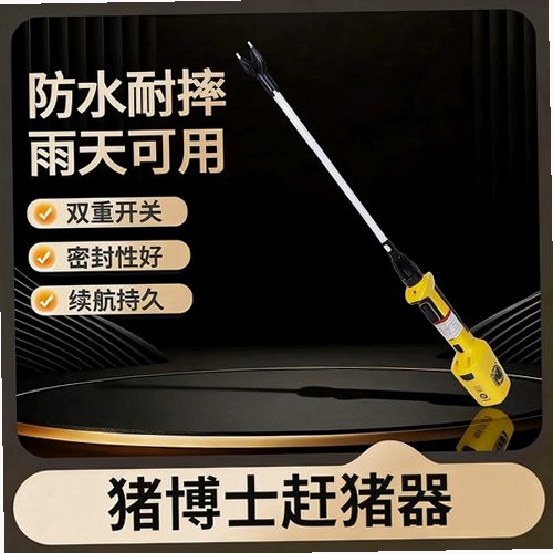 ��������ʿ�������������°汾 ��������ʾ��ͼ