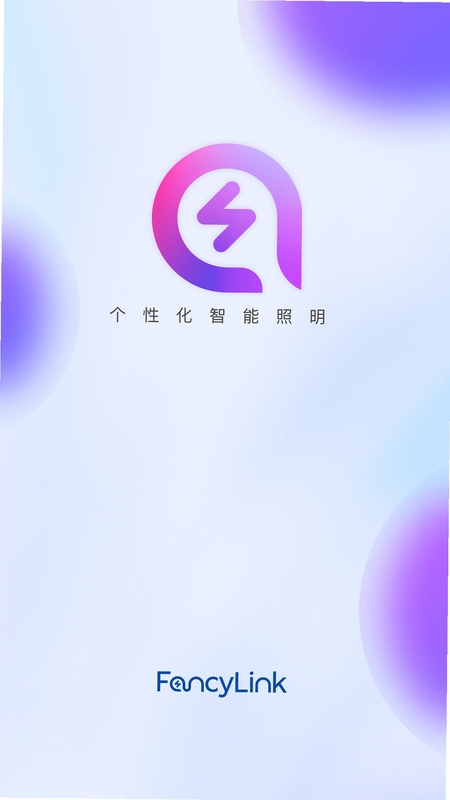 FancyLink ���ݻָ�����