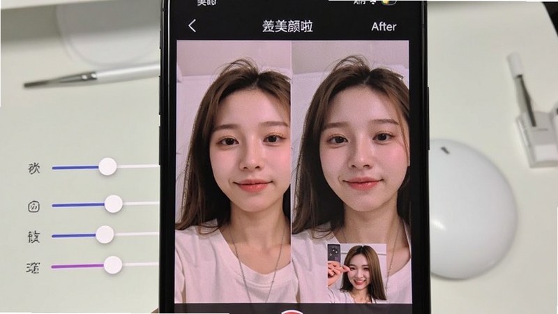 变美啦智能美颜功能界面,画面主体为手机屏幕中一张人物自拍经过美化前后的对比展示,背景区域为简洁的白色工作台,突出美颜参数调节滑块与实时预览效果