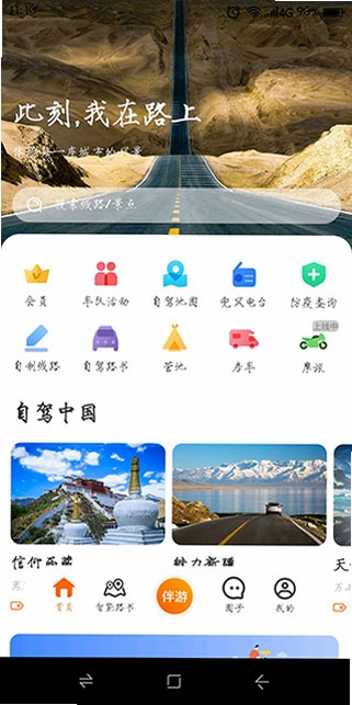 ������з羰��¼