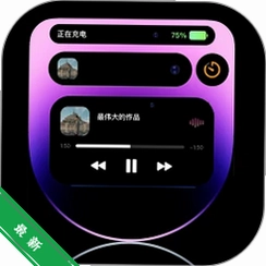 �鶯���v2.24.261014 ������ƹ���