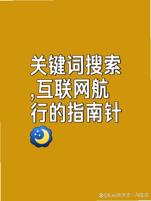 �ؼ��ʱ������ ��׼ָ����app�ٷ����°棬���ֿɸ�����ƪ����ȫ�����ݣ�����������ͼ