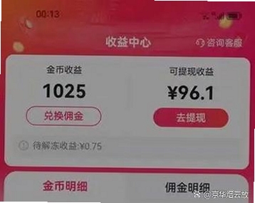 Խţ����APP v5.3.9�汾����˵����������ֳɹ�ҳ���ͼ