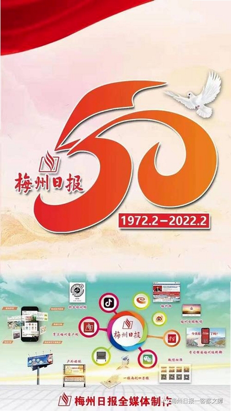 ÷���ձ�app���عٷ���2022���°�