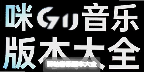 �乾���ְ汾��ȫ