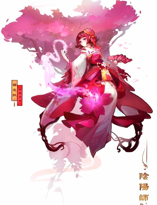 阴阳师应用宝版游戏下载2026最新版_式神战斗特效与庭院装饰细节