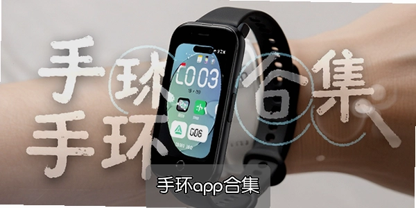 �ֻ�app�ϼ�