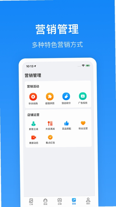 ����Plus�̼Ұ�ʹ�ý̳�
