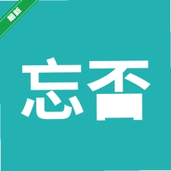 ����v1.1.9.1 ���ܼ������