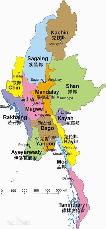 美办 安装失败 解决办法