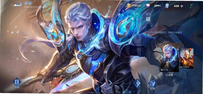 凯格尔运动跟练版 盆底肌训练动作示范