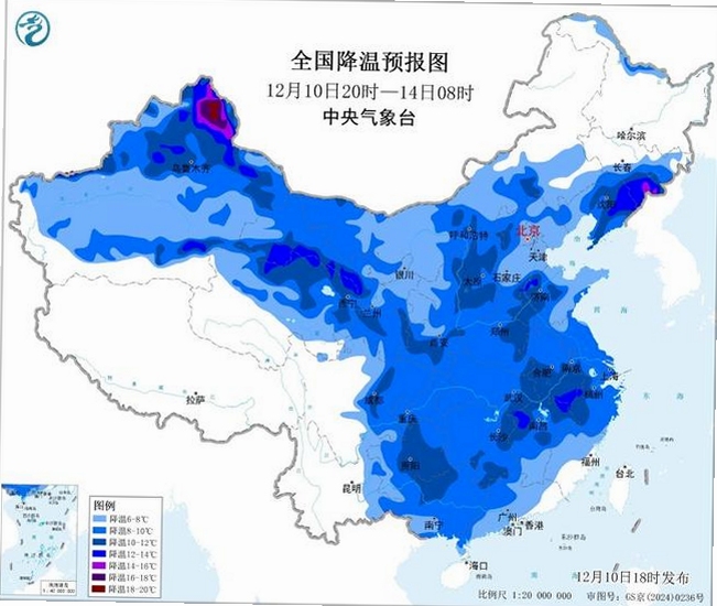 通州天气预警最新消息