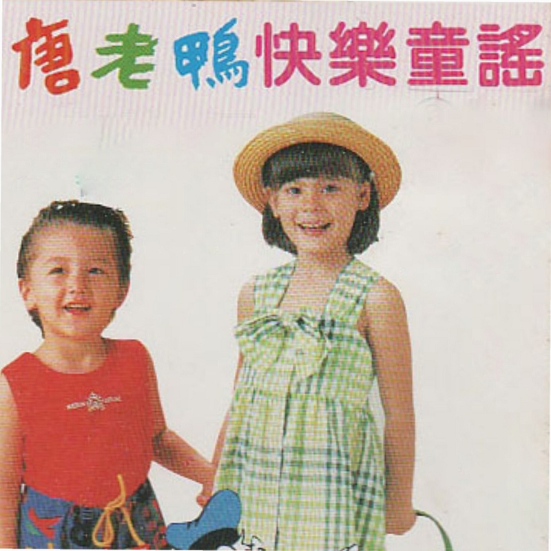 威麟 手机绑定车辆教程截图