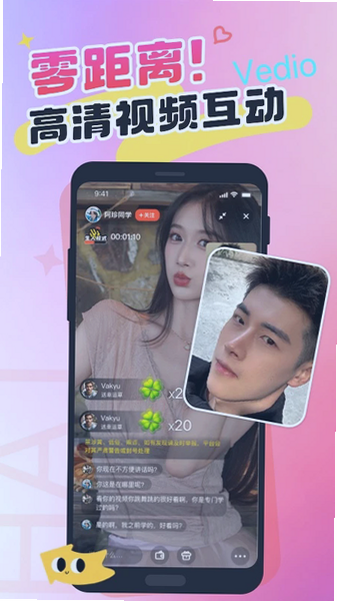 ��Ǣ��Ƶ����app���عٷ����°汾��ͼ