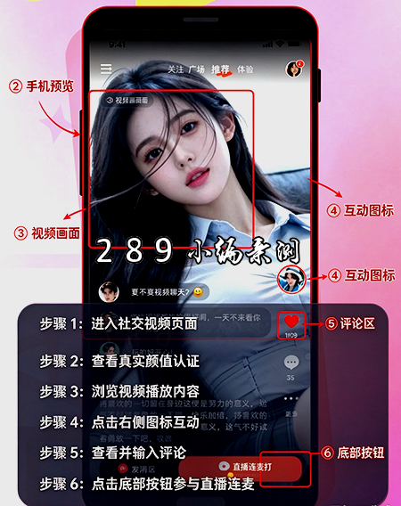��Ǣ��Ƶ����app���عٷ����°汾��ͼ