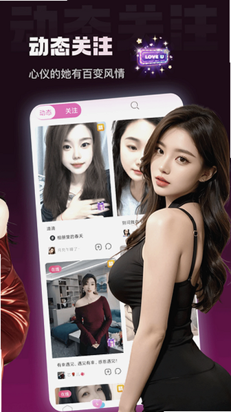 ¹����Ƶ����app���عٷ����°汾��ͼ