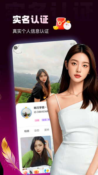 ¹����Ƶ����app���عٷ����°汾��ͼ