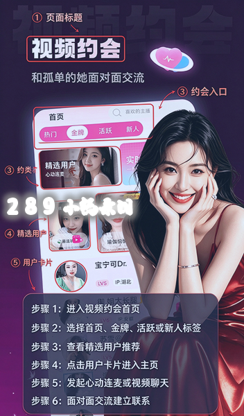 ¹����Ƶ����app���عٷ����°汾��ͼ