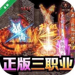 ���׳�нv1.0.2 ��׿Ӧ��