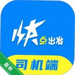 ������˾��v3.2.3 �ӵ���������