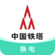 ��������(�й�����)app�ٷ����°�20245.6.9 2026��׿�� ��������app����